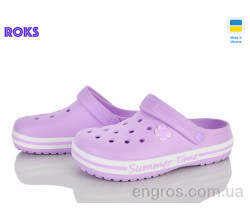 Кроксы Roks
